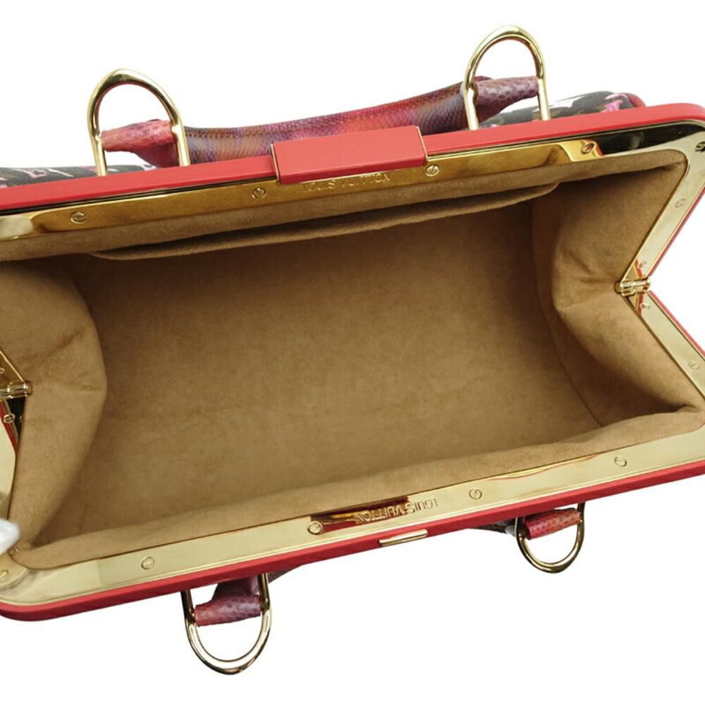 Louis Vuitton Papillon