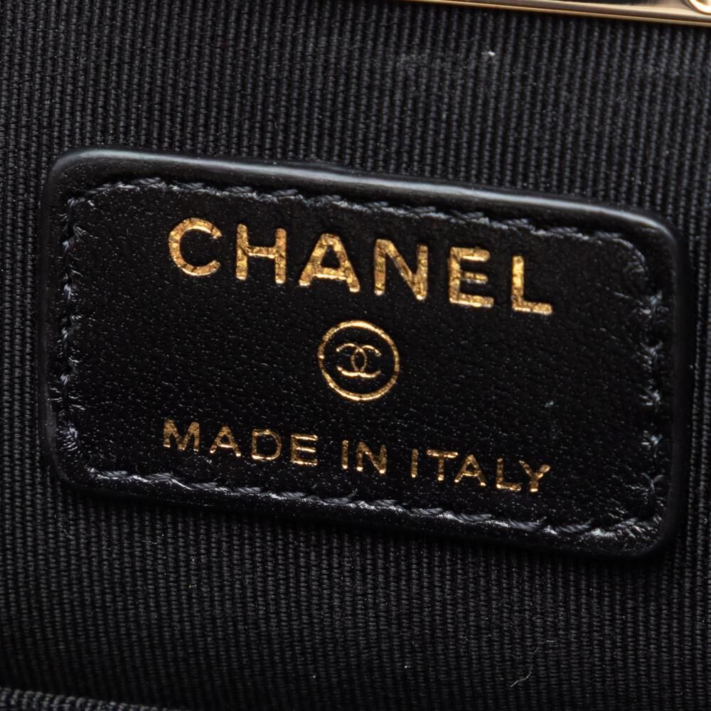 Chanel Crossbody Bag