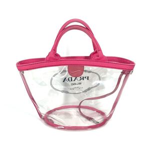 Prada Canapa Tote