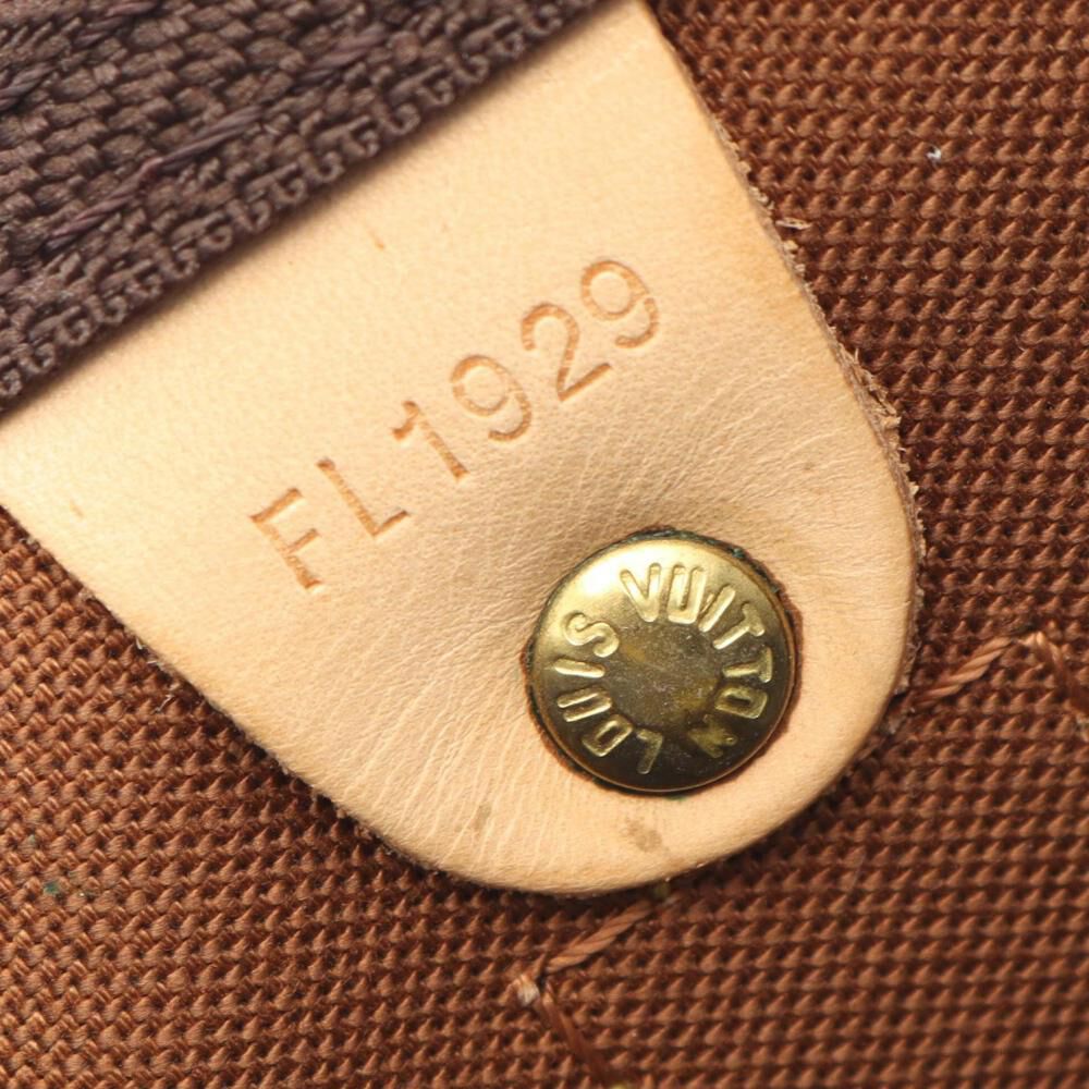 Louis Vuitton Keepall