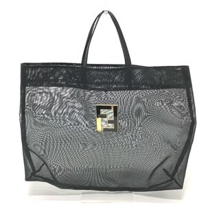 Fendi Tote