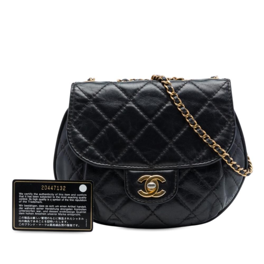 Chanel Flap Bag