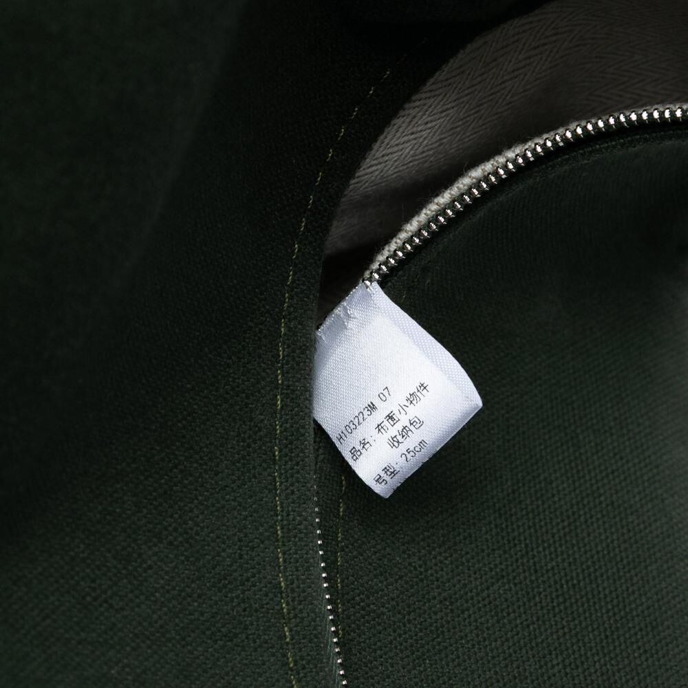 Herm&egrave;s Handbag