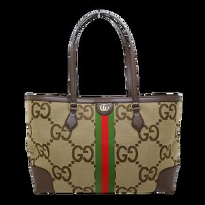 Gucci Tote