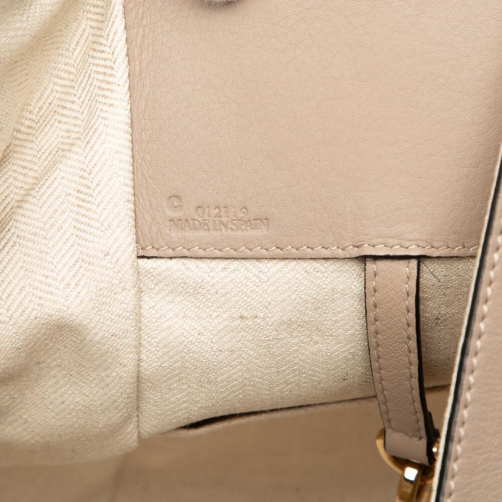 Loewe Hammock
