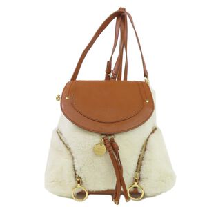 Chloé Backpack