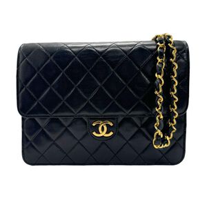 Chanel Wallet On Chain