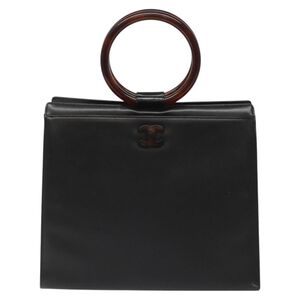 Chanel Handbag