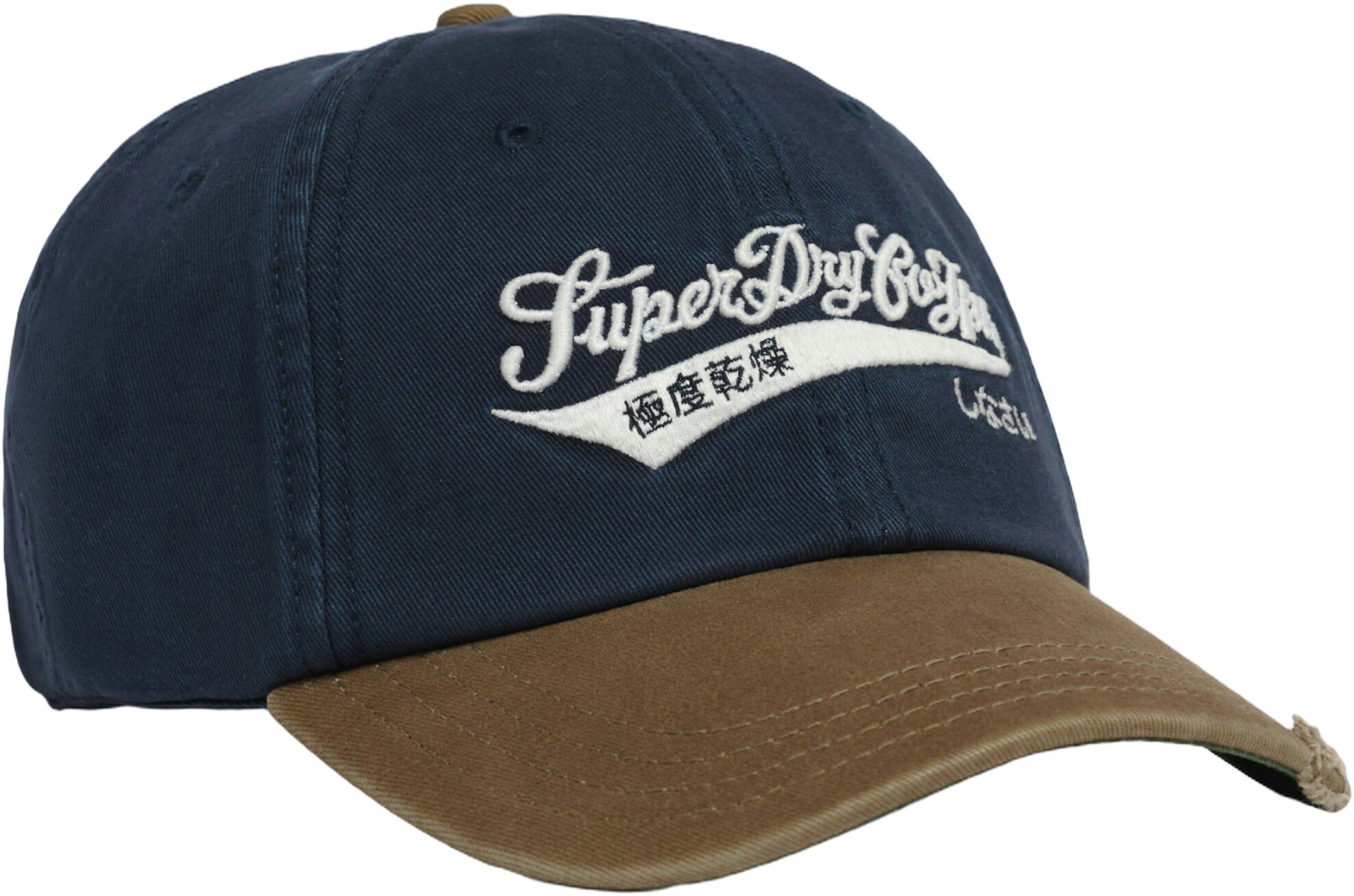 CONTRAST PEAK BASEBALL CAP