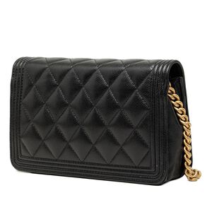 Chanel Boy Bags