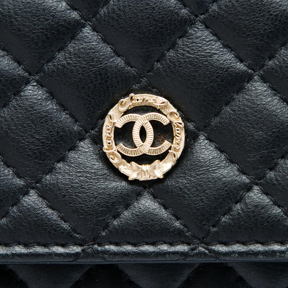 Chanel Flap Bag