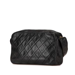 Chanel Crossbody Bag