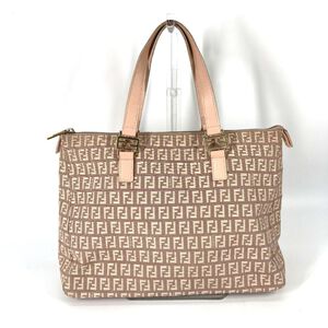 Fendi Tote