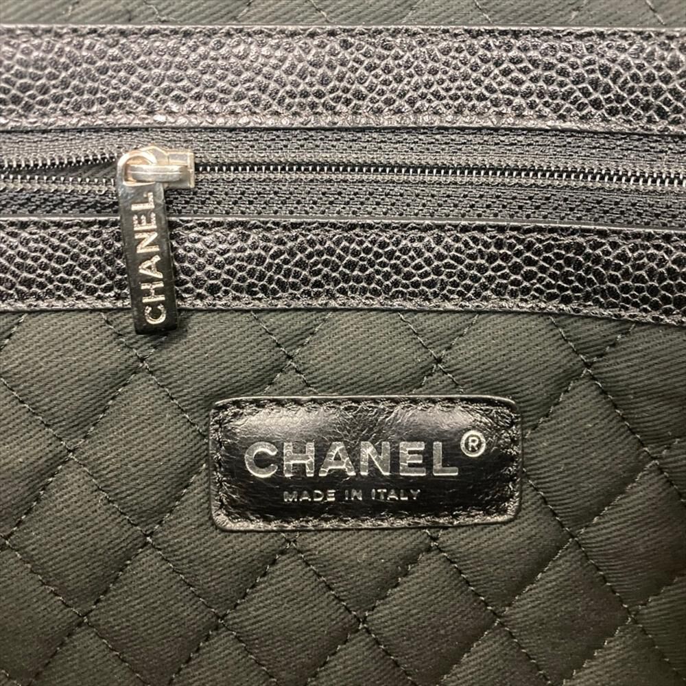 Chanel Tote