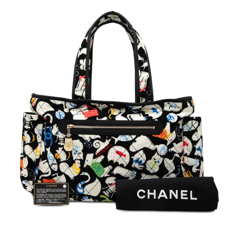 Chanel Shoulder Bag