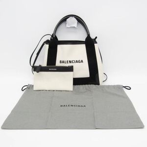 Balenciaga Cabas