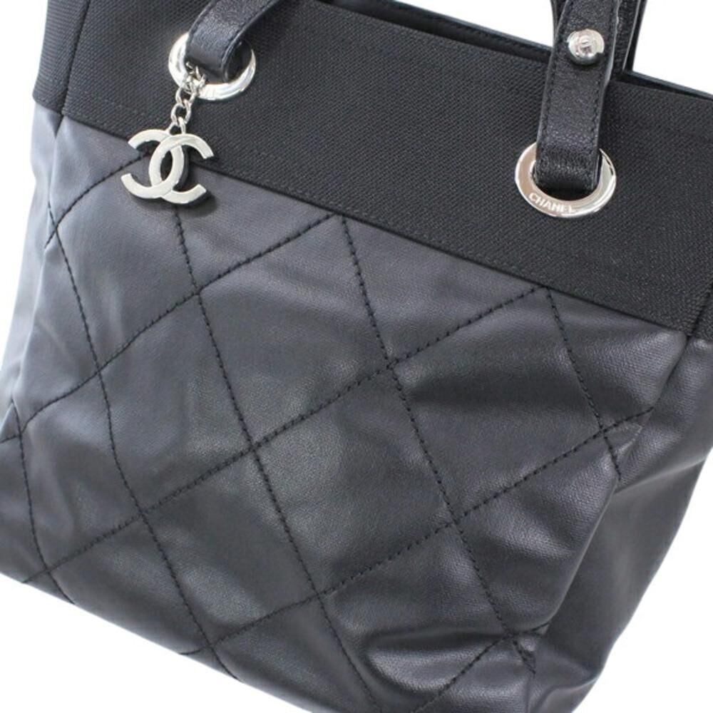 Chanel Paris Biarritz