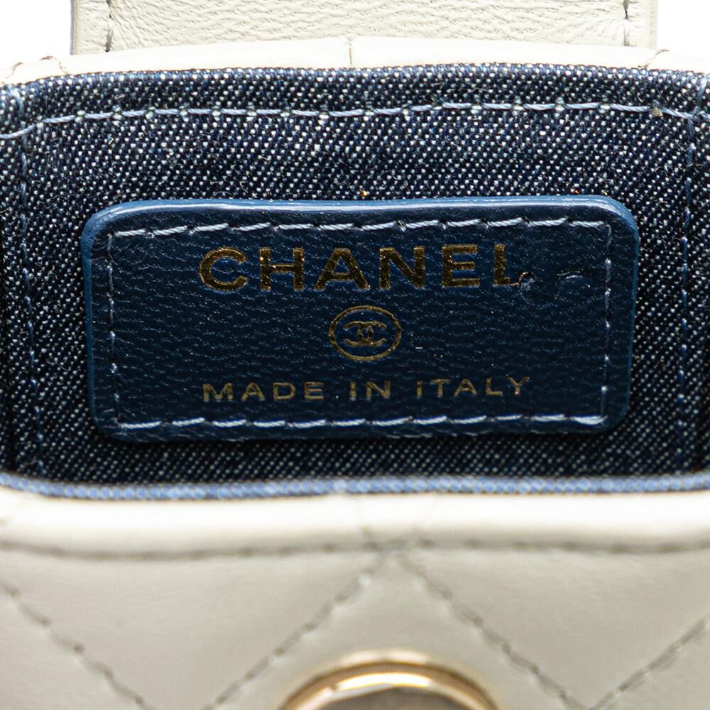 Chanel Vanity