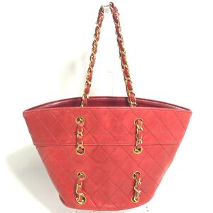 Chanel Shoulder Bag