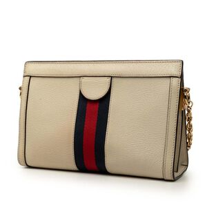 Gucci Crossbody Bag