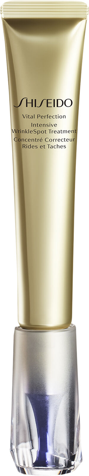 SHISEIDO Vital Perfection Intensive wringlespot treatment 20 ML