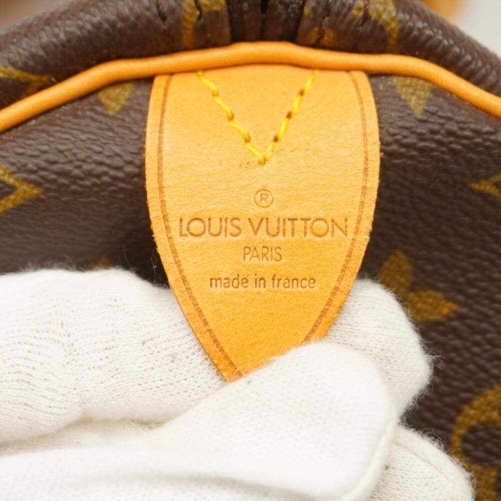 Louis Vuitton Keepall