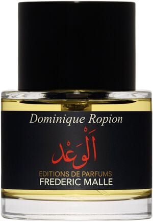 PROMISE ASMB 50ML/1. 7FLOZ