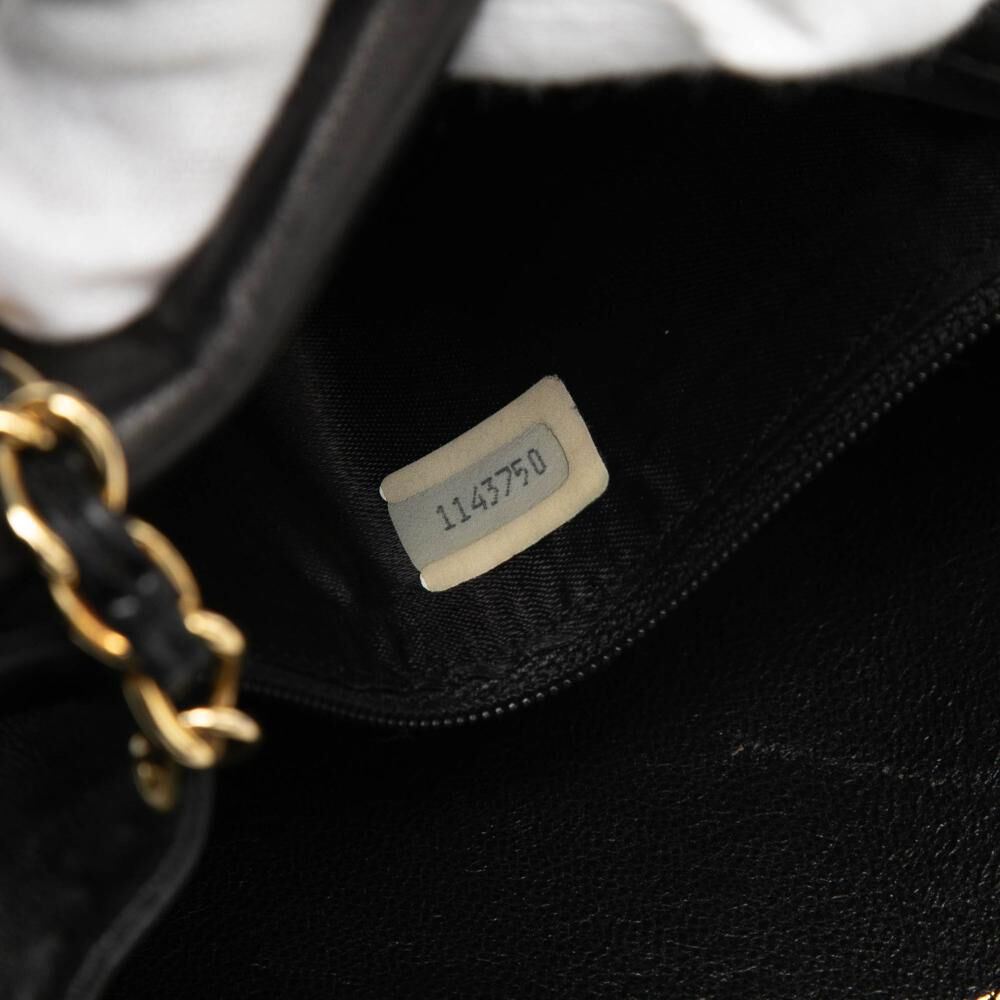 Chanel Crossbody Bag