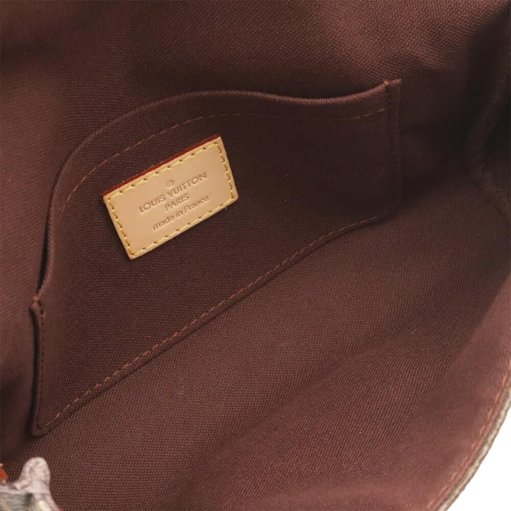 Louis Vuitton Favorite