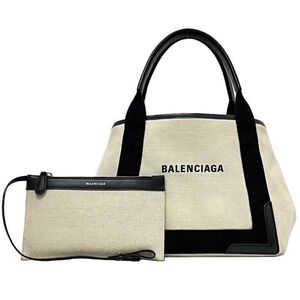 Balenciaga Cabas