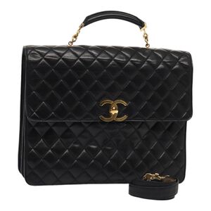 Chanel Briefcase