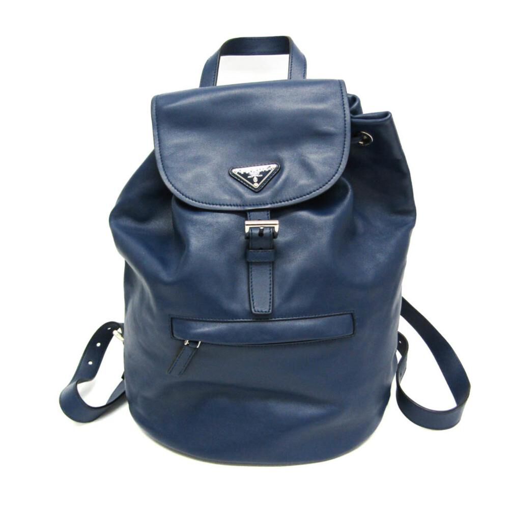Prada Backpack