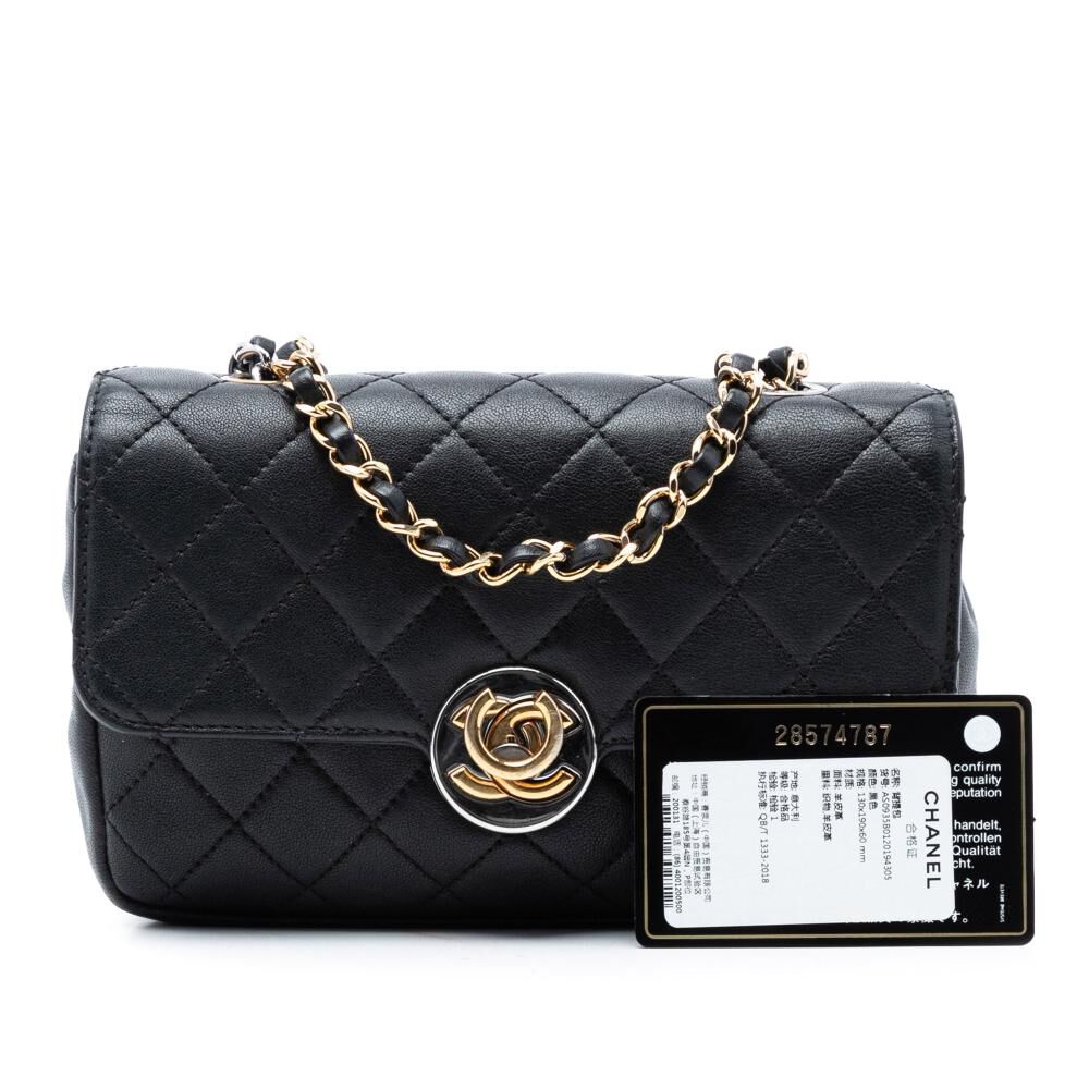 Chanel Flap Bag