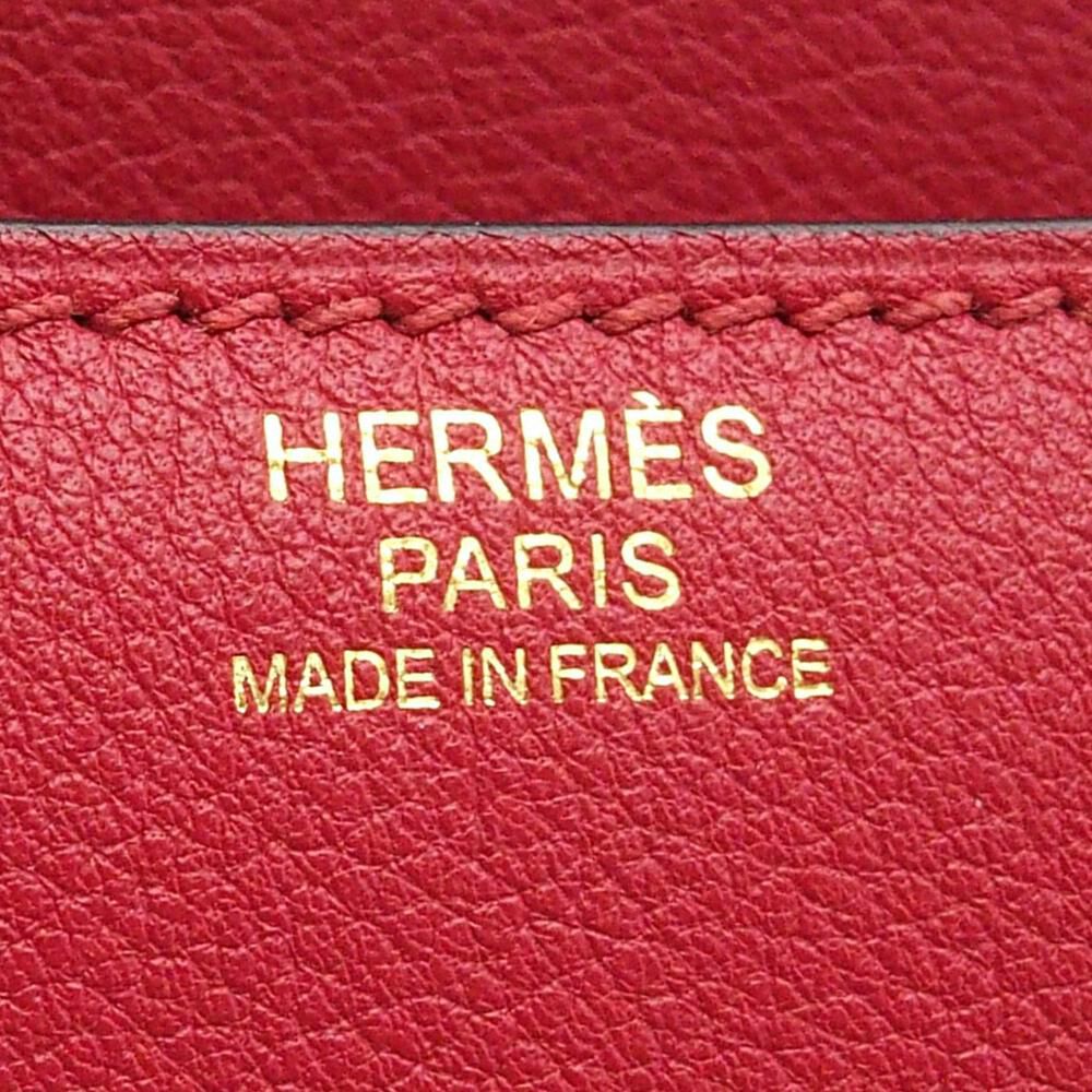 Herm&egrave;s Shoulder Bag