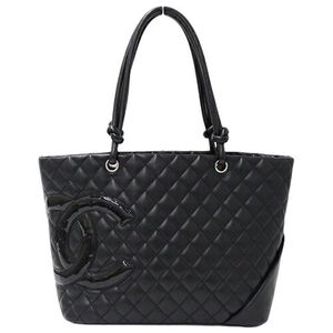 Chanel Tote
