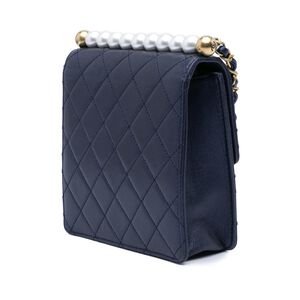 Chanel Crossbody Bag