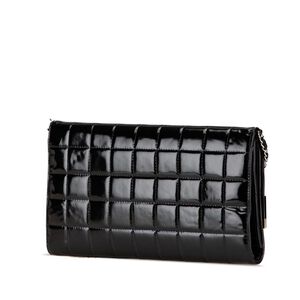 Chanel Chocolate Bar