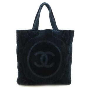 Chanel Tote