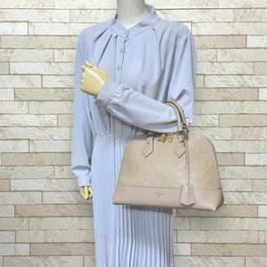 Louis Vuitton Alma