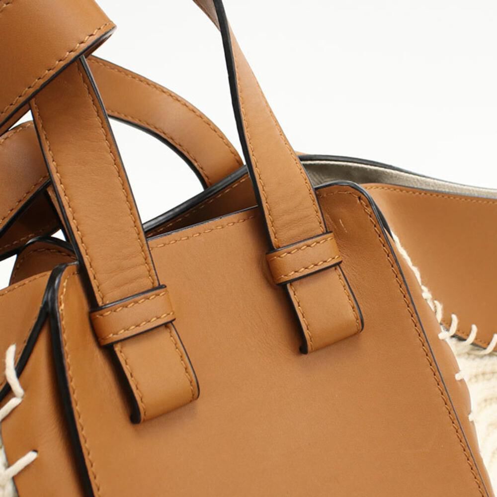 Loewe Hammock