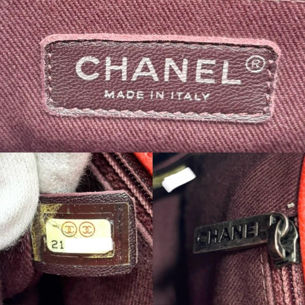 Chanel Crossbody Bag