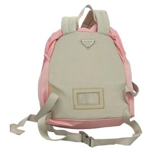 Prada Backpack