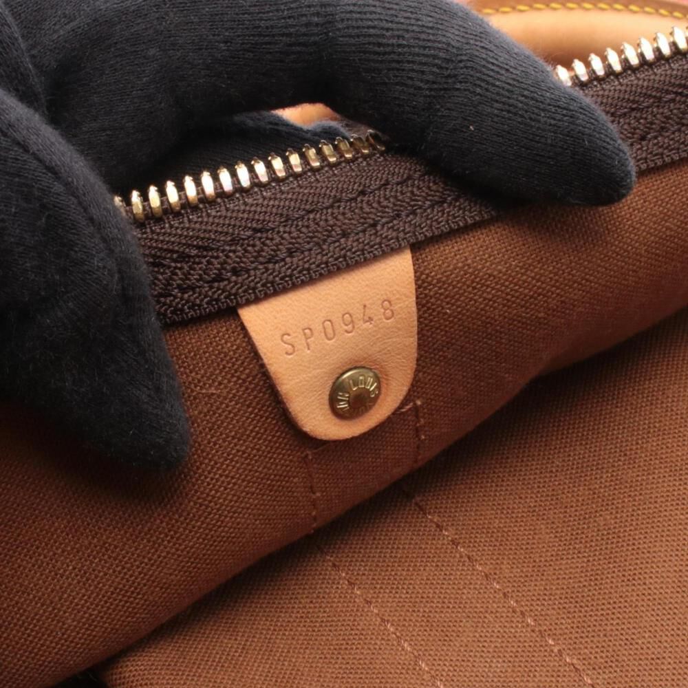 Louis Vuitton Keepall