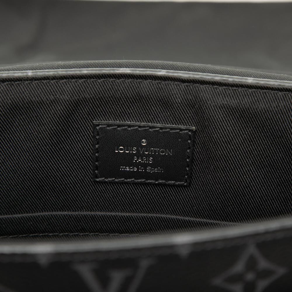 Louis Vuitton District
