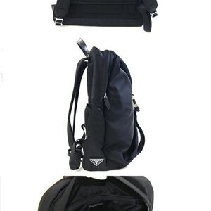 Prada Tessuto