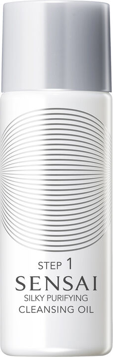 Sensai Extra Intensive Cream Limited Edition