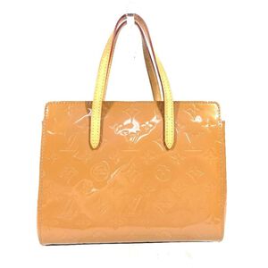 Louis Vuitton Catalina