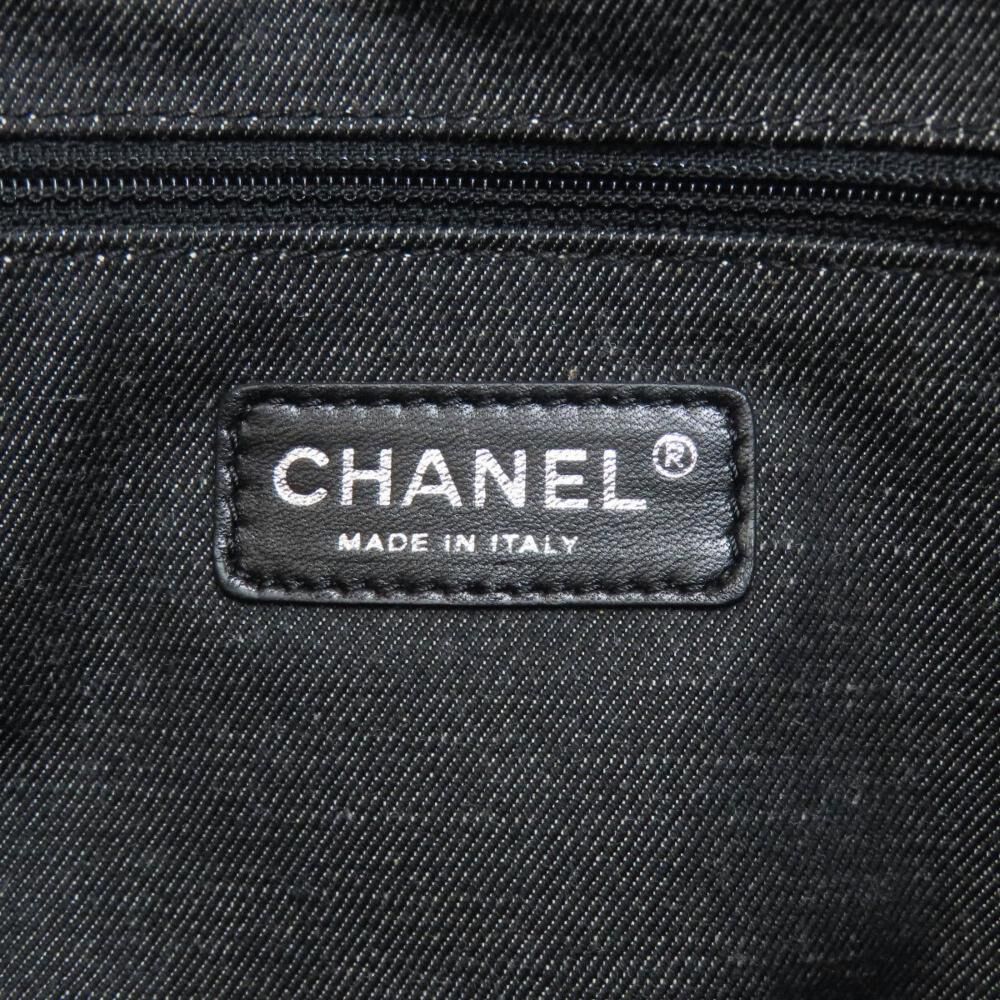 Chanel Tote