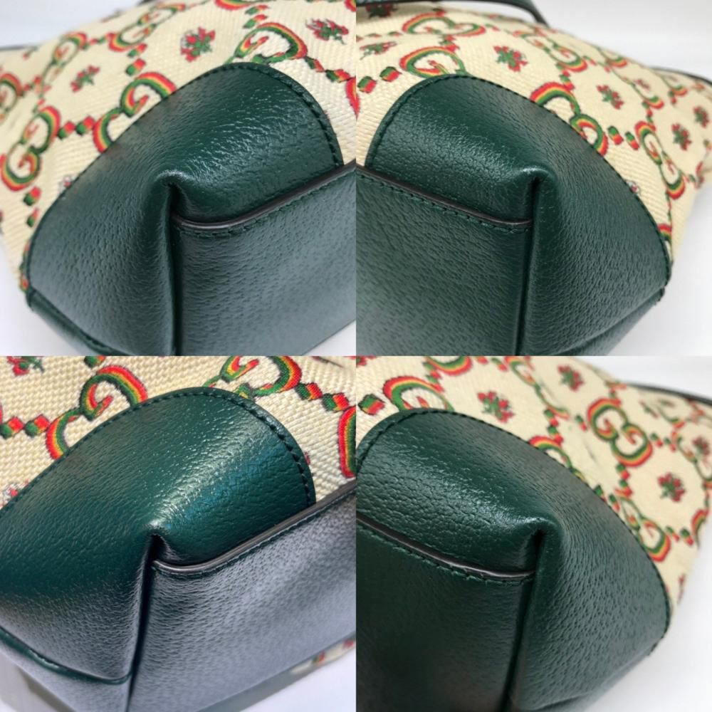 Gucci Ophidia