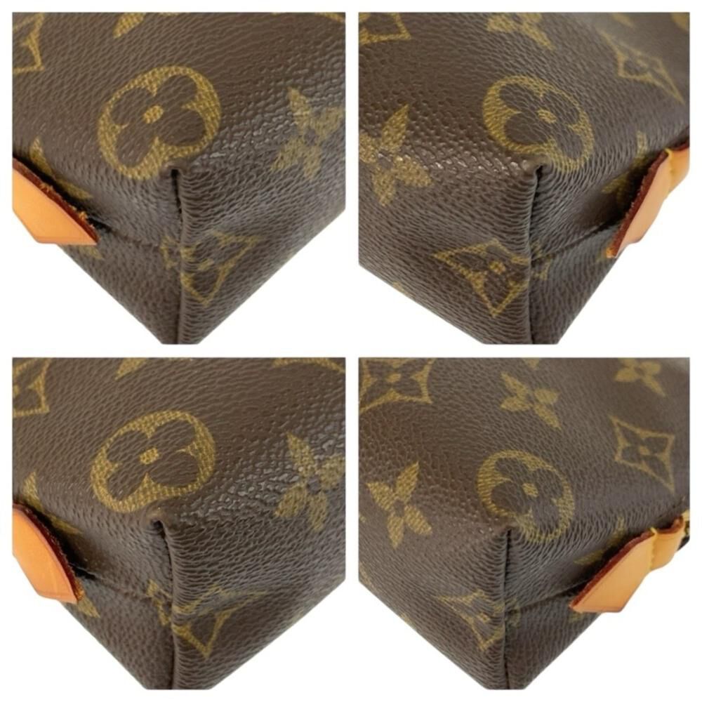 Louis Vuitton Cosmetic Pouch